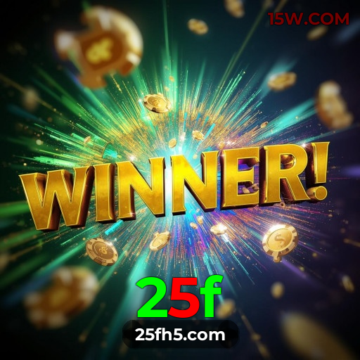 Monitoramento de segurança 25f